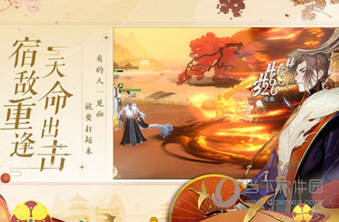 古风小游戏下载手机版游戏_古风游戏app_古风小游戏百度百科