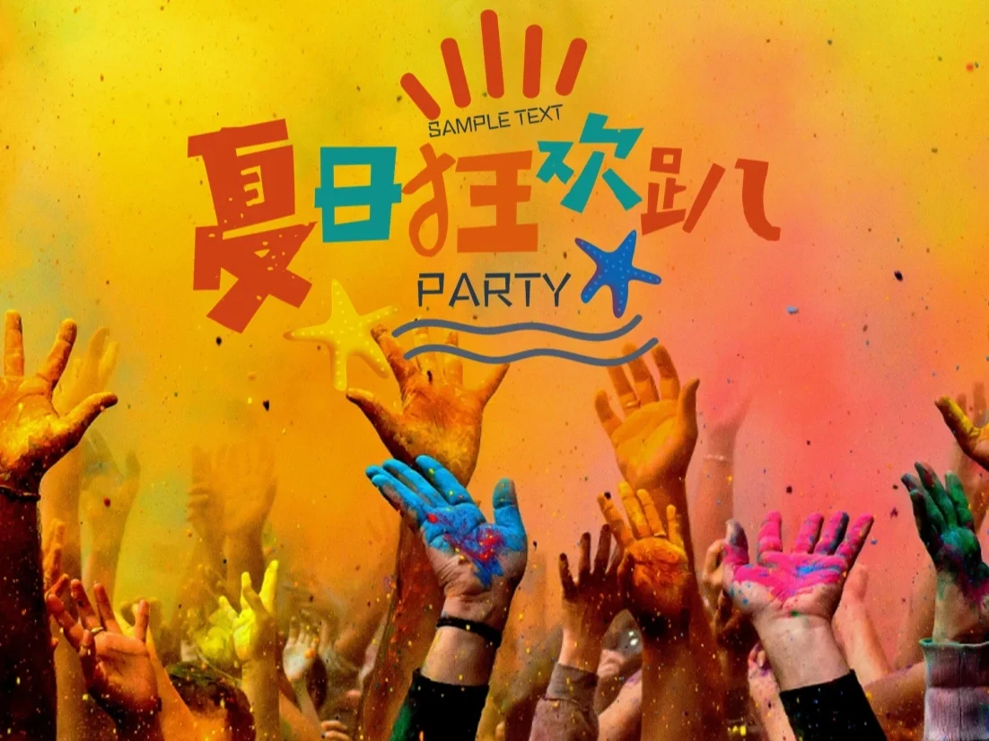 毕加索玩的是什么游戏_毕加索手机游戏男生_毕加索小游戏