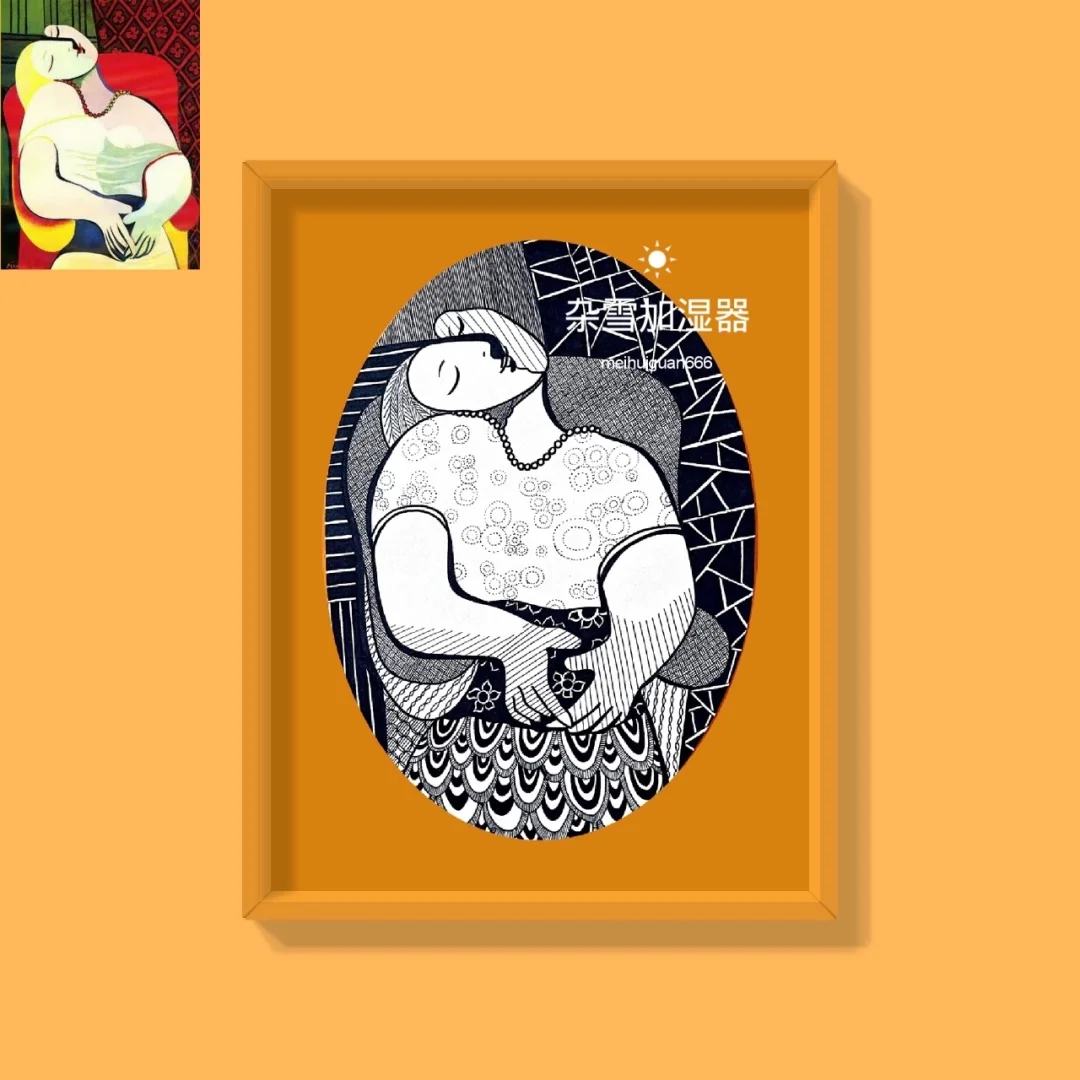 毕加索手机游戏男生_毕加索玩的是什么游戏_毕加索小游戏