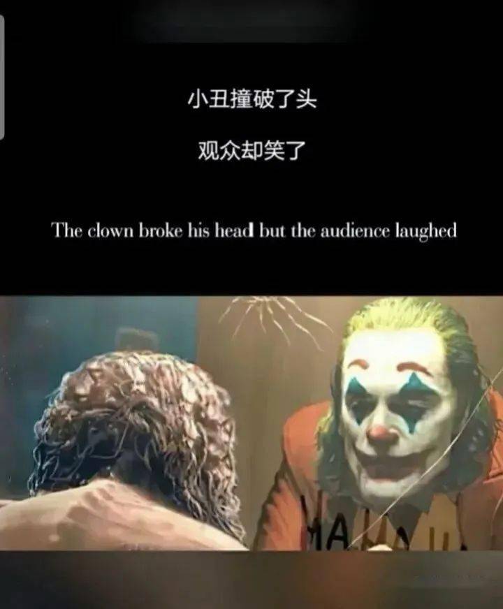 哭泣小丑技能_哭泣小丑_哭泣小丑教学
