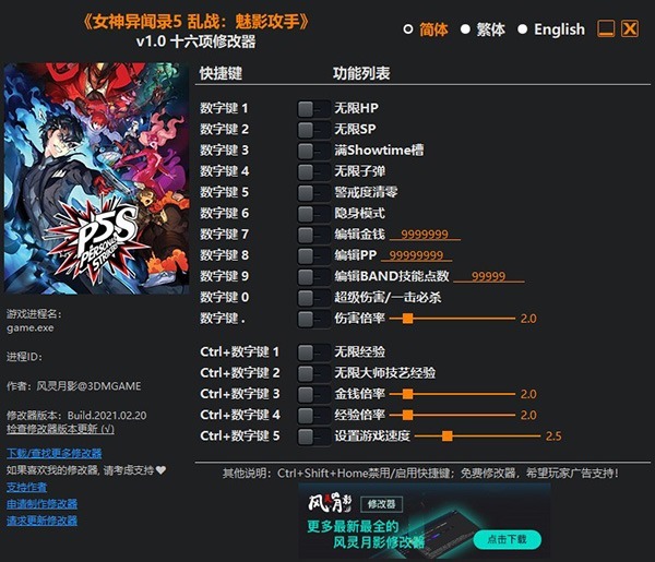 操作打印清零机怎么操作_操作打印清零机怎么使用_打印机清零怎么操作
