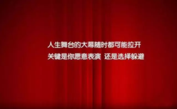 海恩斯保罗_海恩斯_海恩斯坦