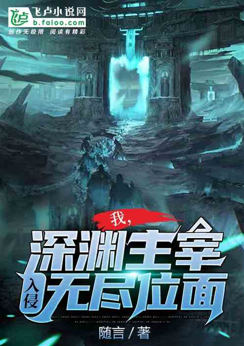 罗斯塔尔效应_塔尔塔罗斯_塔尔萨大学(塔尔萨)