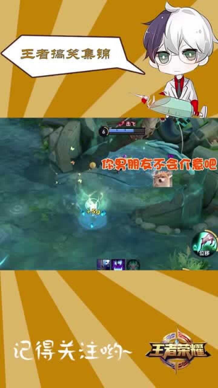 王者的变声器手机版_变声器游戏王者荣耀手机_王者荣耀游戏内变声器