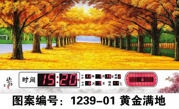 万年日历查询_1970年日历查询_日历查询天数