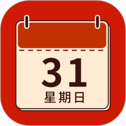 万年日历查询_日历查询天数_1970年日历查询