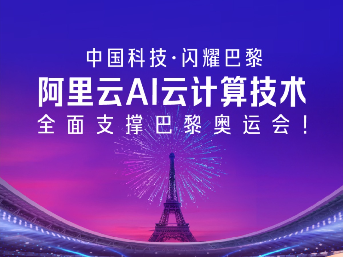 阿里云云数据库怎么用_数据库阿里云_阿里云mysql数据库