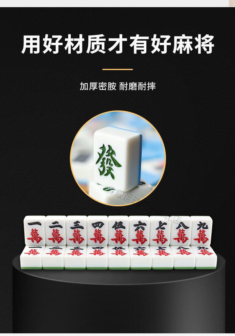 单机麻将大全安卓版_单机麻将合集下载_单机手机版麻将游戏下载