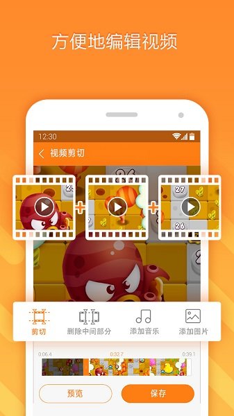斗鱼游戏直播助手_斗鱼手游直播助手app_斗鱼手机游戏助手