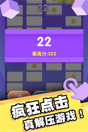 夺命连线游戏手机_夺命连线2020影评_连线夺命手机游戏怎么玩