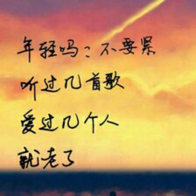 夏波波身高多少_夏波_夏波塞步枪