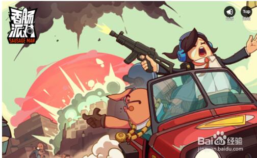 带按键游戏手机_背后按键游戏手机_按键手机里的游戏有哪些