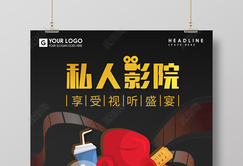 电影玩手机看游戏用什么软件_不玩游戏看电影用什么手机_玩游戏看电影的手机