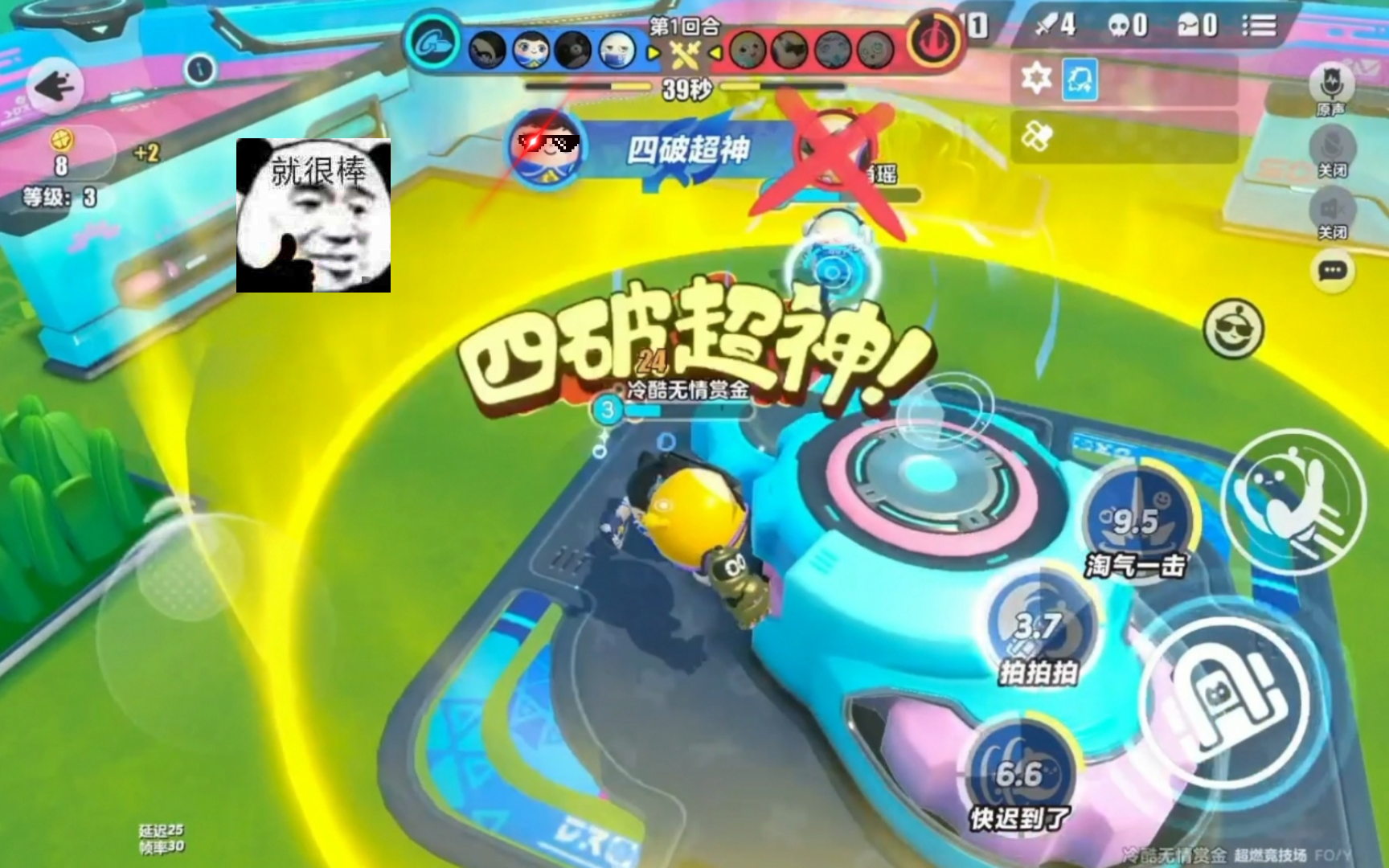 搞鸡app_搞鸡app_搞鸡app