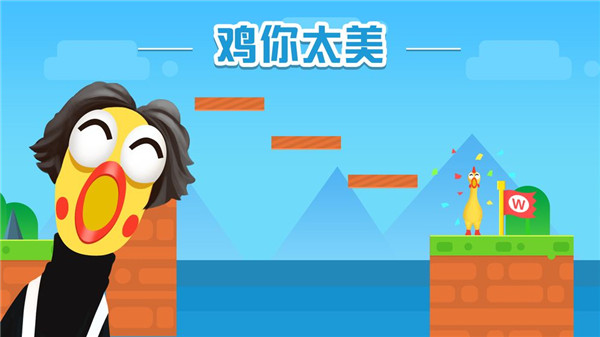搞鸡app_搞鸡app_搞鸡app