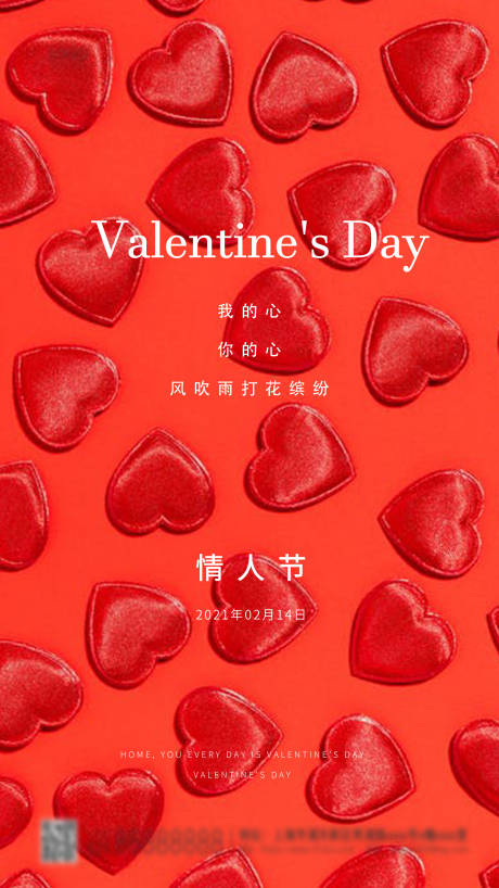 月经过后几天又出血了怎么回事_月亮_2月14日