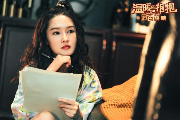 温暖抱抱电影_app影院免费观看温暖的抱抱_温暖的抱抱电影在线播放免费观看