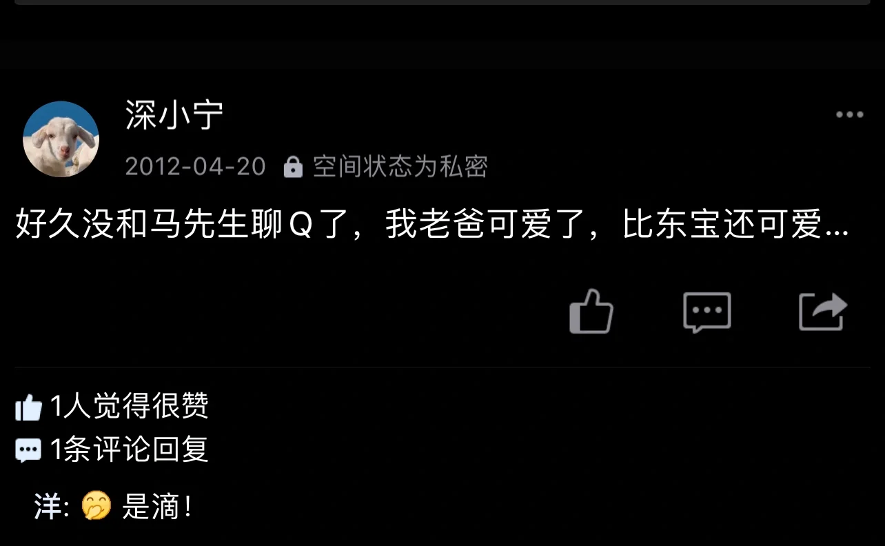下载qq_下载qq音乐免费安装_下载qq免费安装