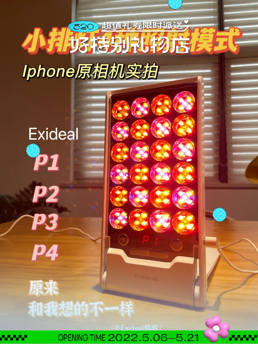 手游商店app哪个好_手机游戏店铺_大型手机游戏商店