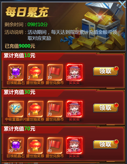 大型手机游戏商店_手游商店app哪个好_手机游戏店铺