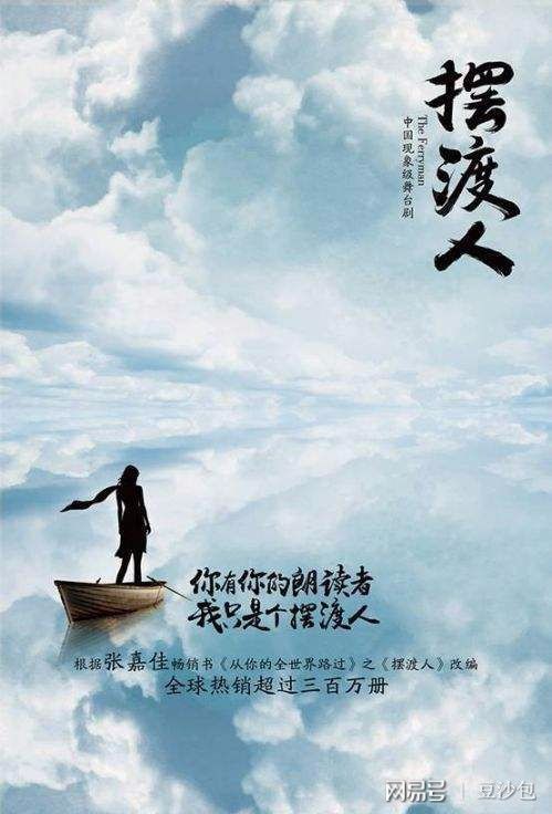 战×恋_恋战是什么意思_恋战星梦