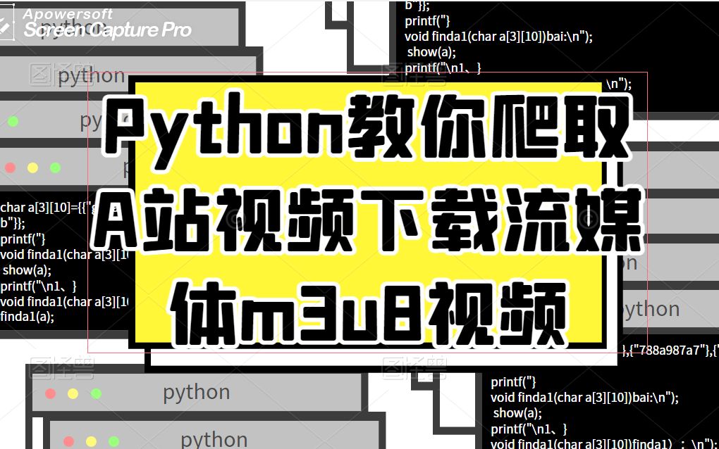 视频打开率由什么决定_视频打开方式怎么设置默认_m3u8视频怎么打开
