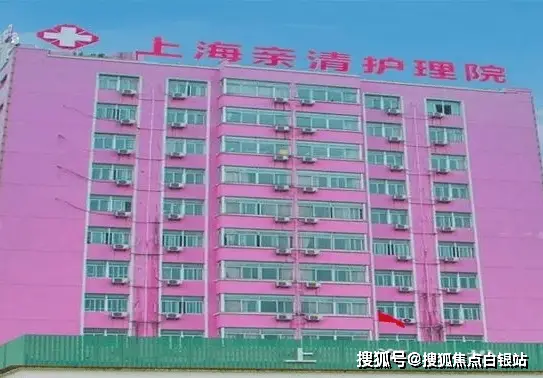 宝岛新村属于哪个镇_新宝岛_宝岛新村