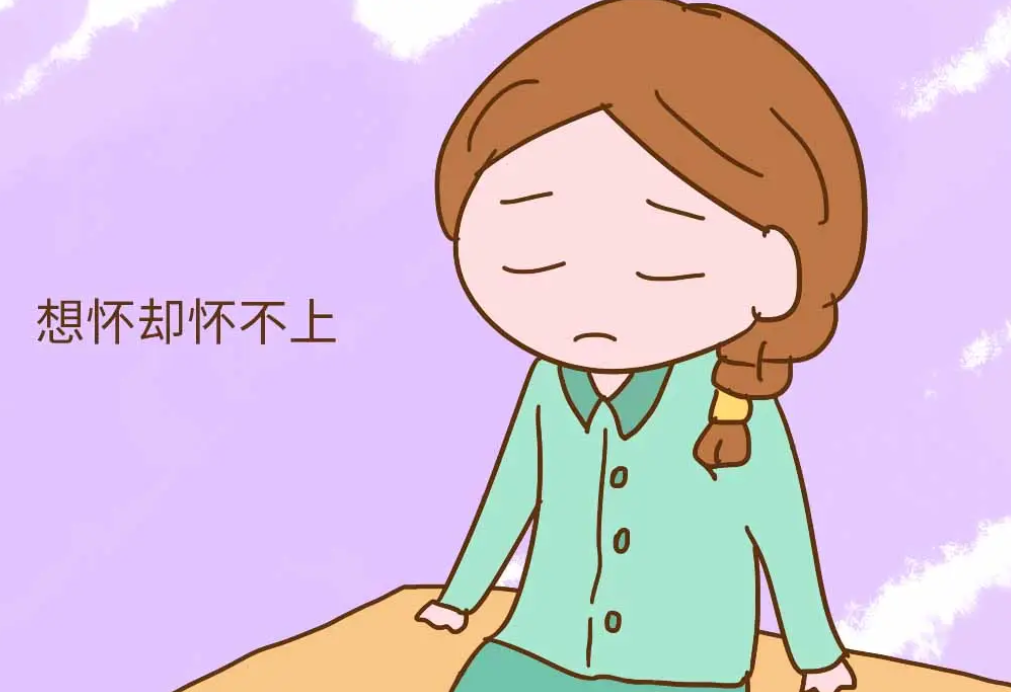 排查核酸检测信息不存在咋回事_核酸信息查不到是什么原因_为查询到核酸检测结果