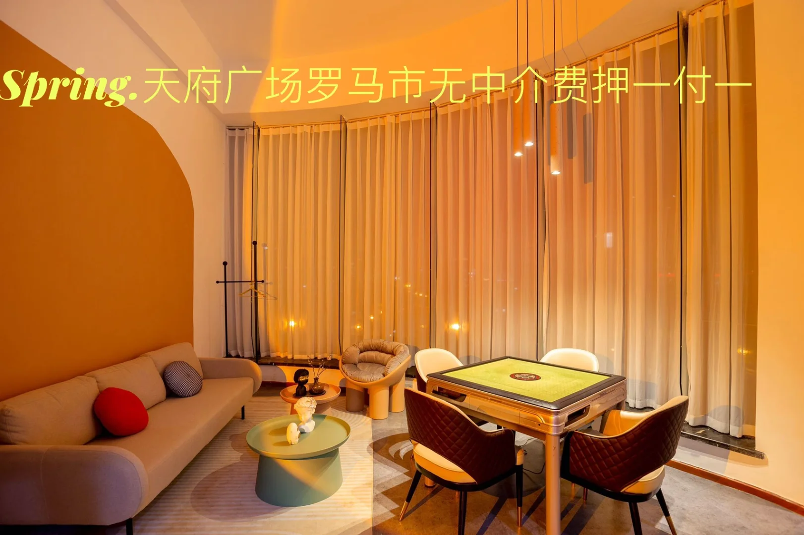 游戏作弊app_成都手机游戏作弊_作弊游戏平台
