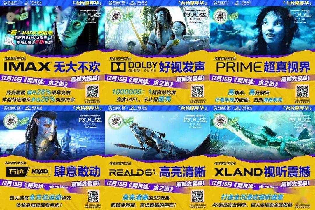 阿凡达手游下载_阿凡达游戏安卓手机版_阿凡达安卓单机游戏
