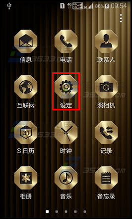 5g手机怎么下载网上游戏_5g网络下载软件_5g手机下载软件