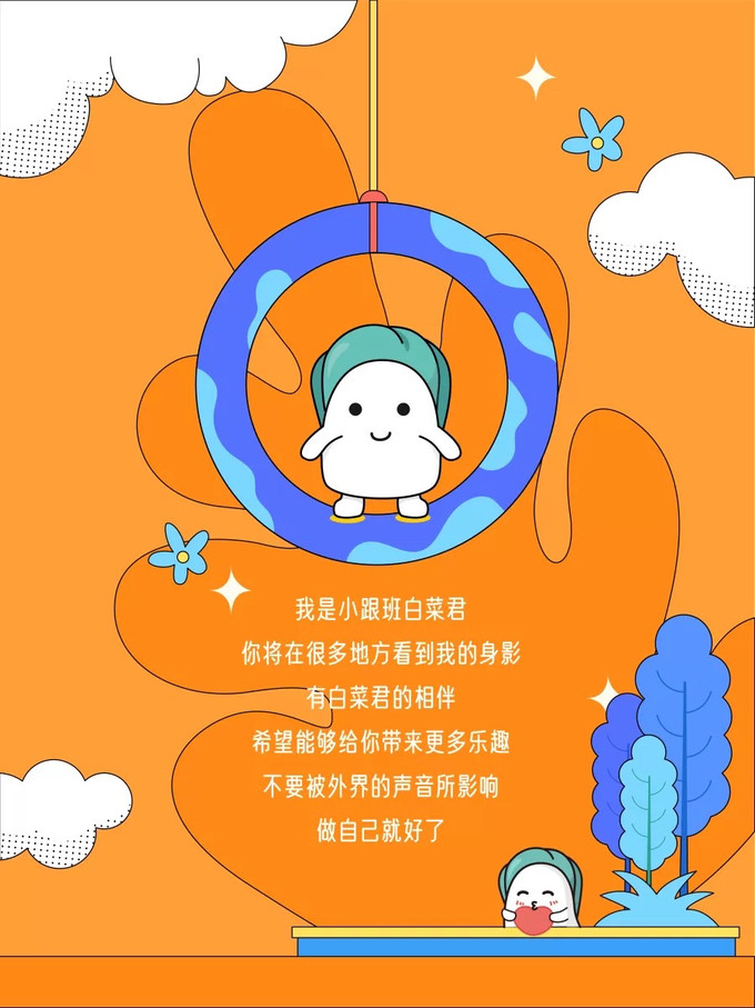 大班手机游戏活动教案_大班游戏手机_大班手机游戏教案反思