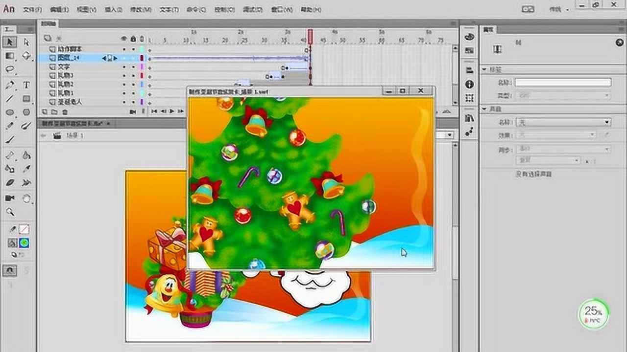 大班手机游戏教案反思_大班游戏手机_大班手机游戏活动教案
