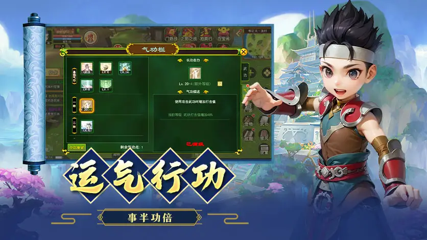 9月会发布哪些手机游戏_手机游戏发行_发布手机游戏会月审吗