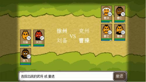 破解版手机游戏破解版_大时代手机游戏破解版_破解版手游戏大全