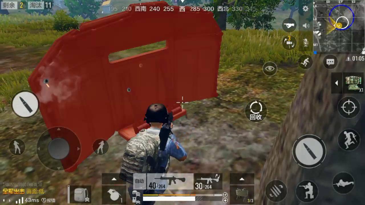 测试服软件下载_测试服手机版在哪下载游戏_测试服游戏软件