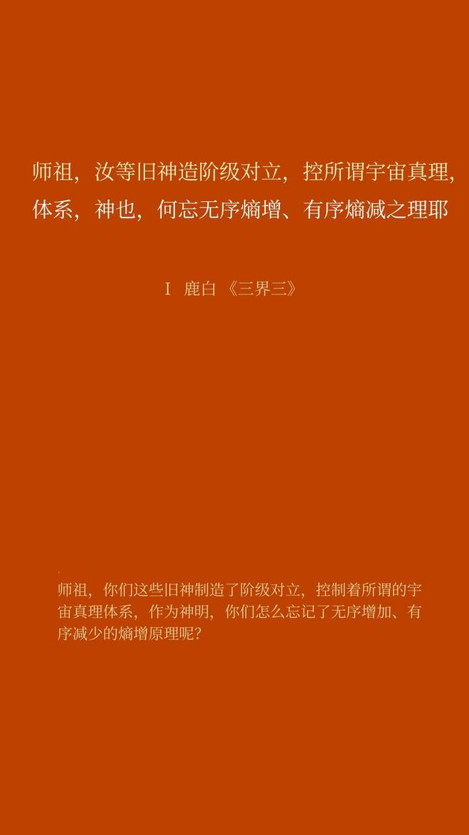 鸟语翻译器在线使用_鸟语翻译器中文版在线使用_翻译鸟语软件