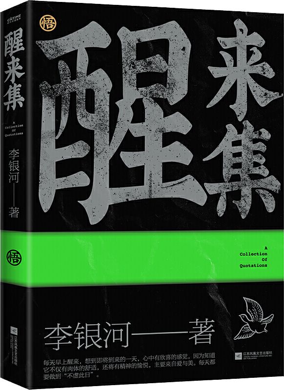杨默如华侨大学_杨默_杨默清华大学