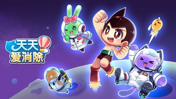 13年网络手机游戏犯罪_手机犯罪游戏大型游戏_犯罪游戏网游