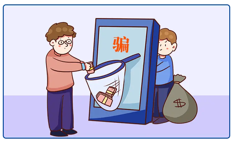 犯罪游戏网游_手机犯罪游戏大型游戏_13年网络手机游戏犯罪