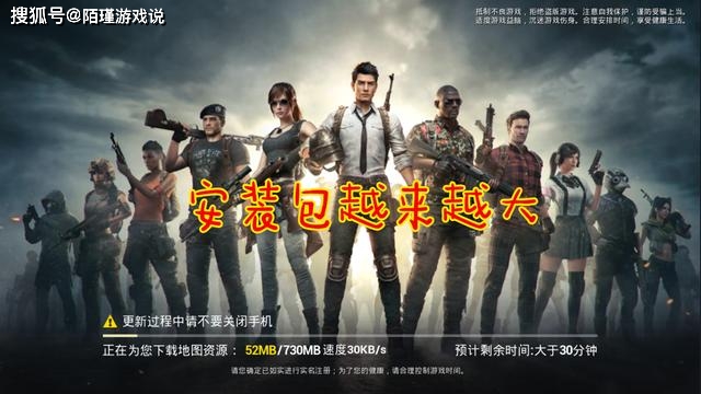 画质超高的吃鸡游戏_吃鸡画质高手下载_高画质手机版吃鸡游戏