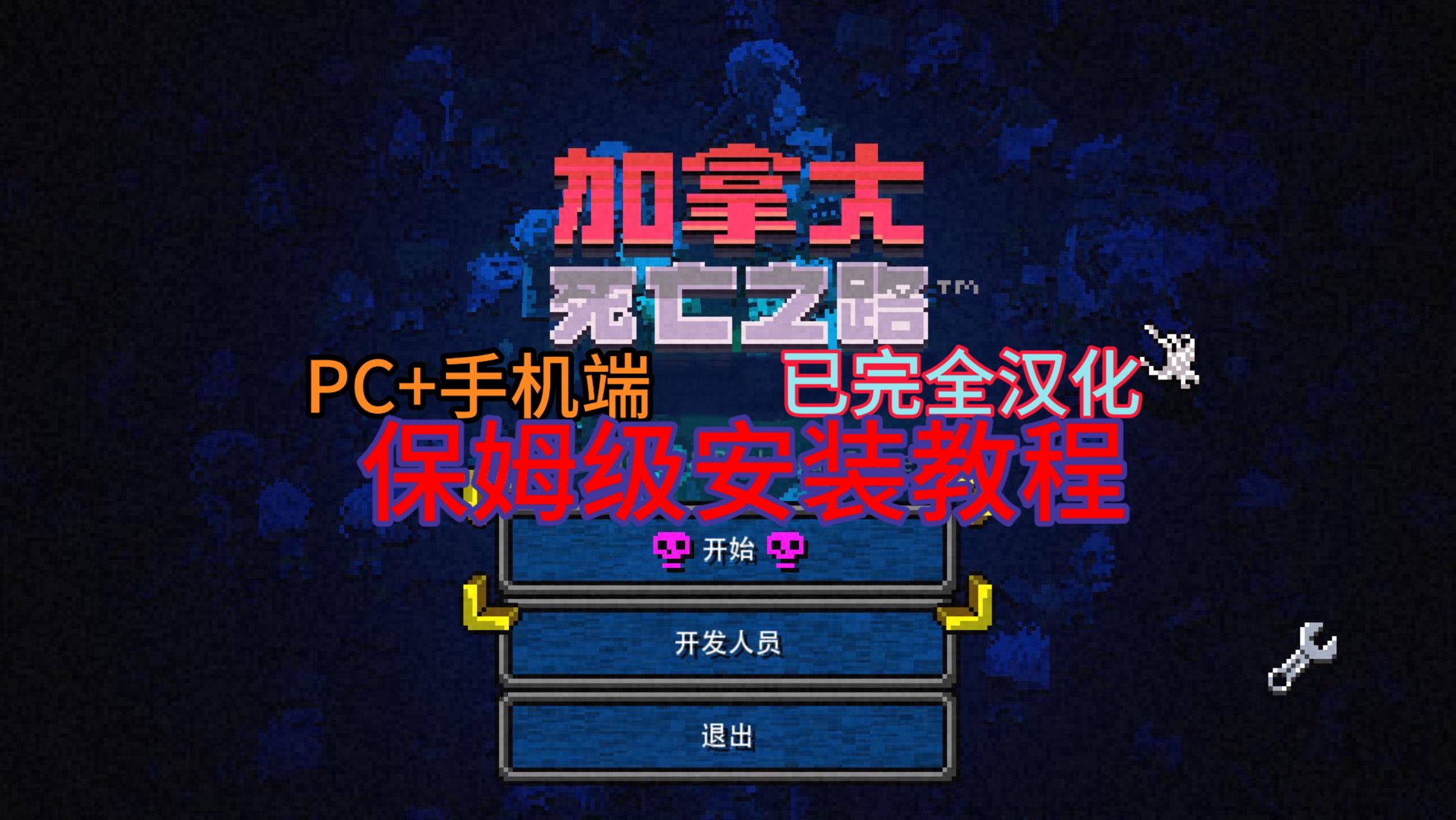 手机steamapp下载_steam手机软件下载_steam游戏怎么手机下载游戏下载游戏