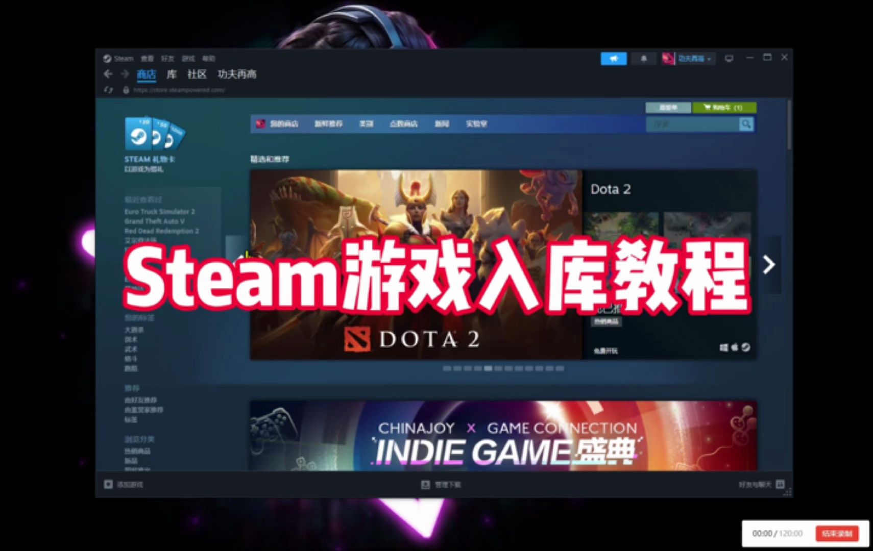 手机steamapp下载_steam游戏怎么手机下载游戏下载游戏_steam手机软件下载