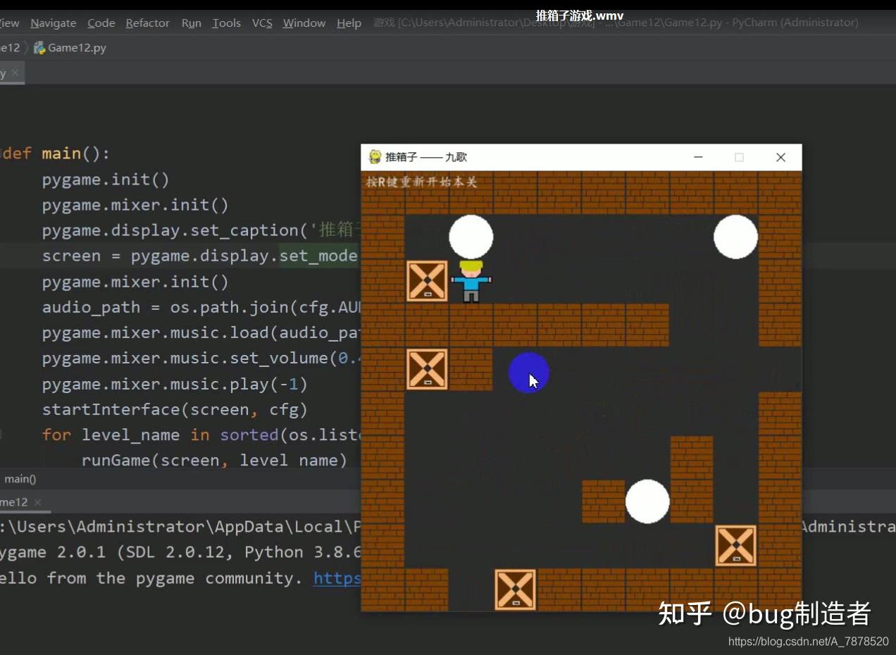 手机游戏平台_手机游戏机推荐排名_python+手机+游戏