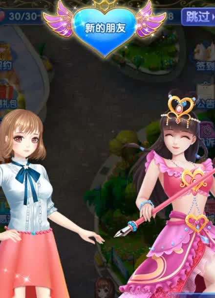 游戏服装大全手机版_服装游戏手机游戏大全_服装游戏手机游戏