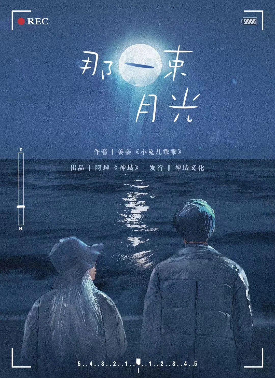 手机游戏game_手机游戏top10_坲系手机游戏