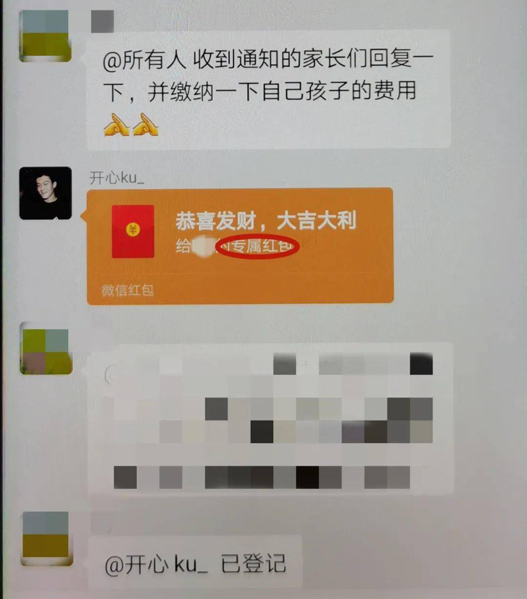 儿童用父母手机充值游戏_父母手机游戏充值_用父母的钱充值游戏