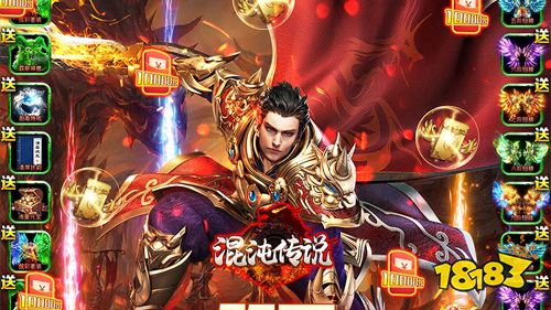 手游戏手机排行_500左右2手游戏手机_玩手游的手机排行