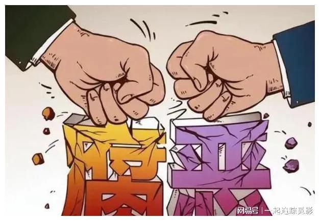 明日方舟陈_明日方舟陈晖洁图片_明日方舟陈全名