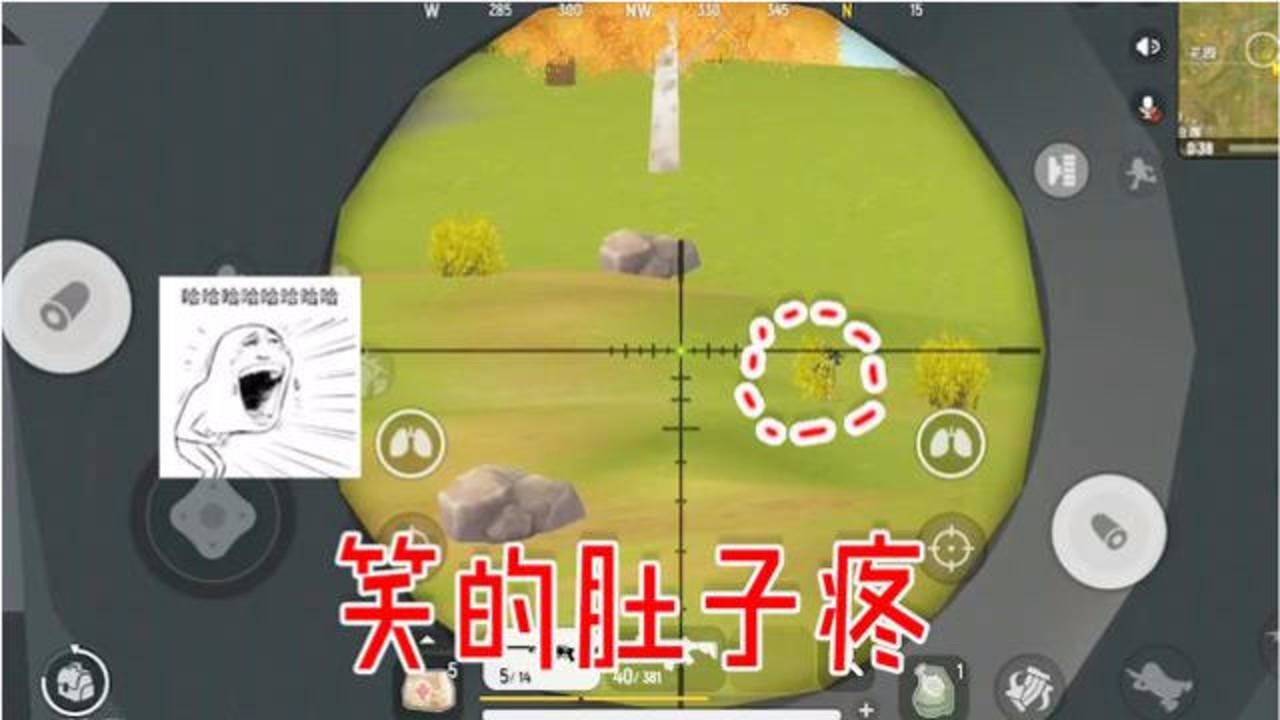 跟手机有关的综艺游戏名_综艺游戏名称大全_各大综艺游戏名称